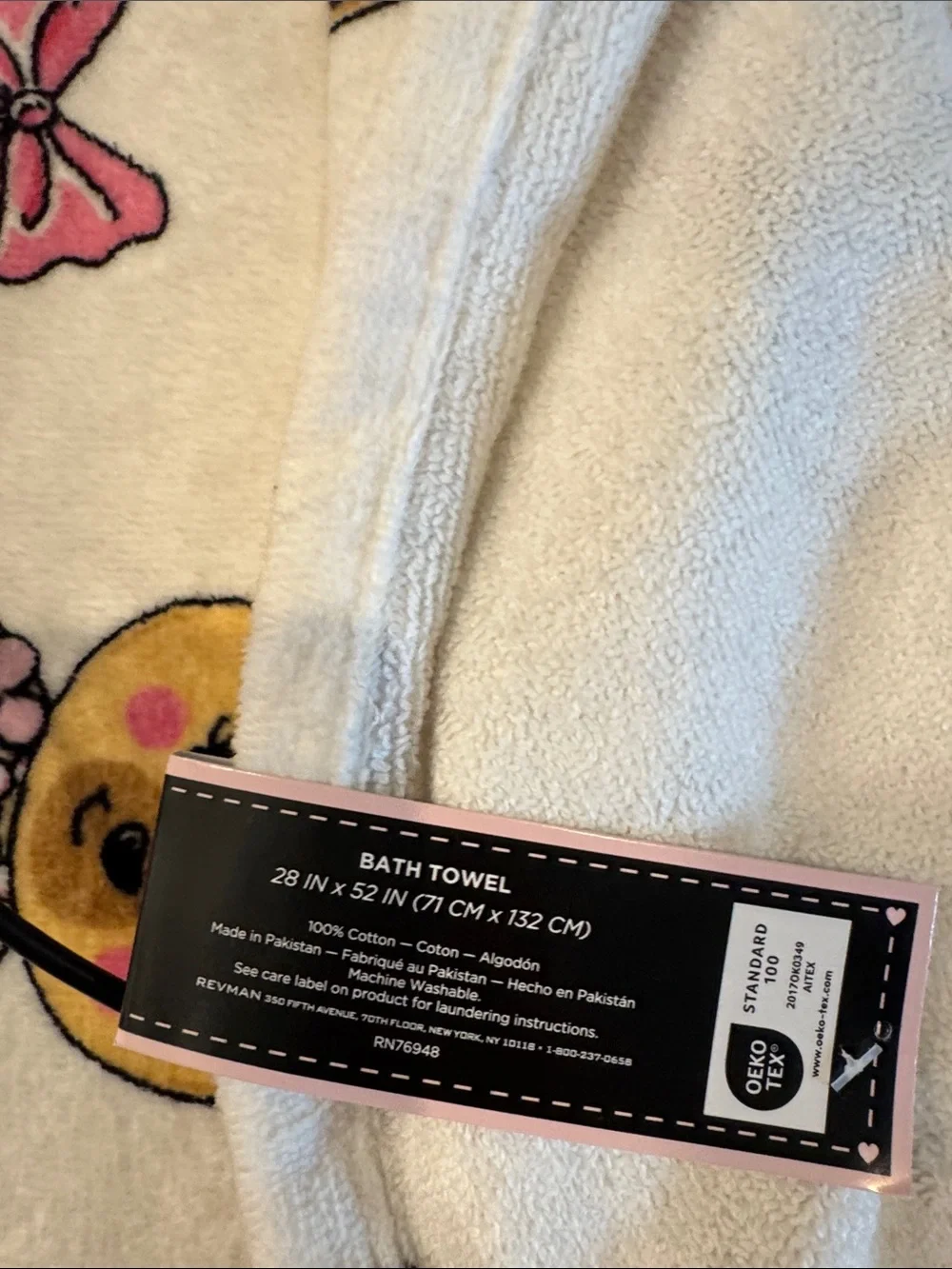Betsey Johnson teddy bear bows bath towel 28” x 52” NWT